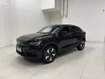 Volvo C40 FSK-807 carousel thumbs
