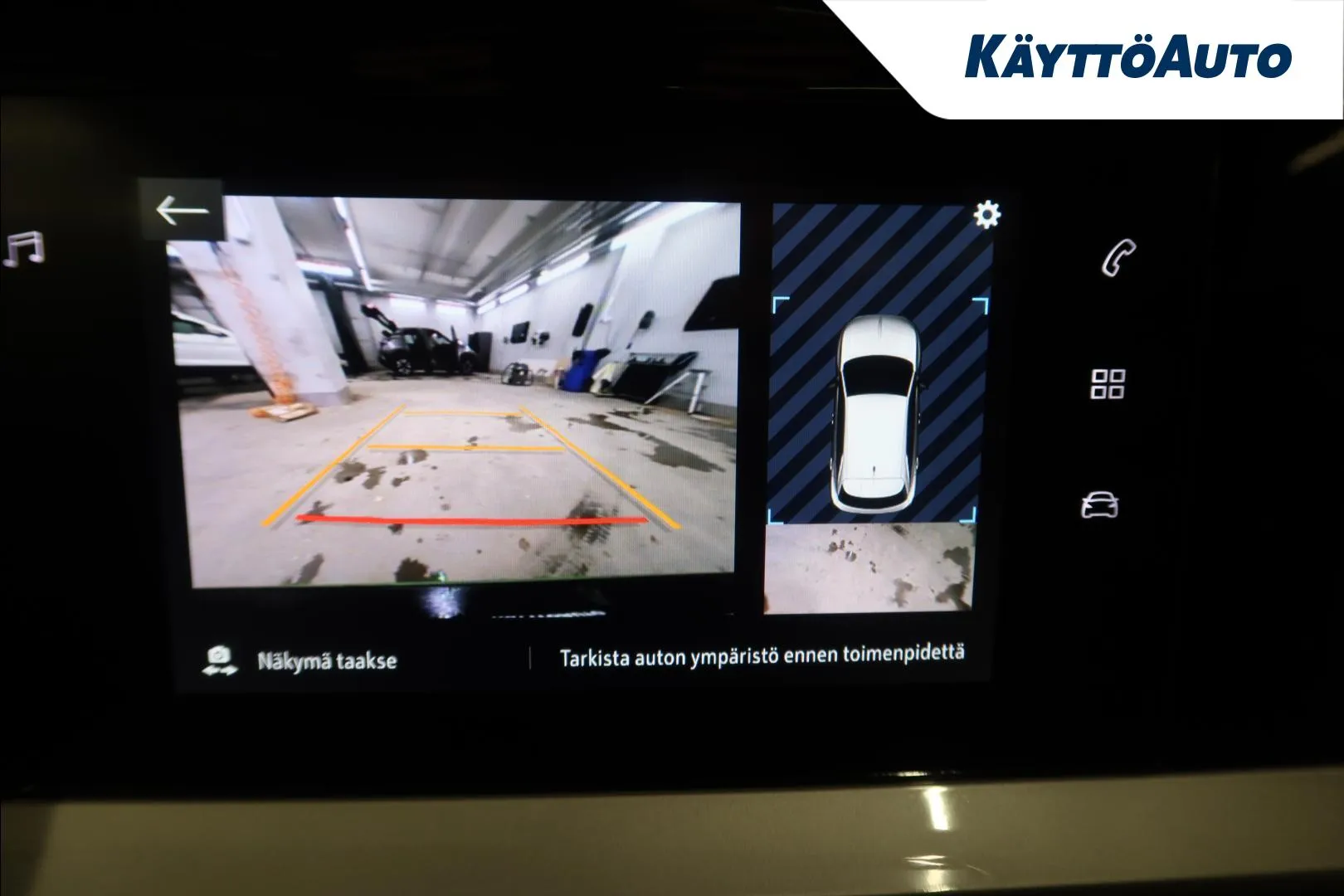 Opel Mokka-e OZV-755 carousel image