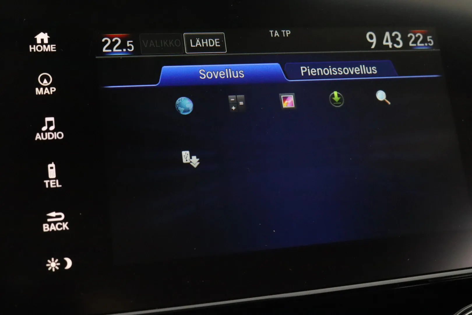 HONDA CR-V CMA-731 carousel image