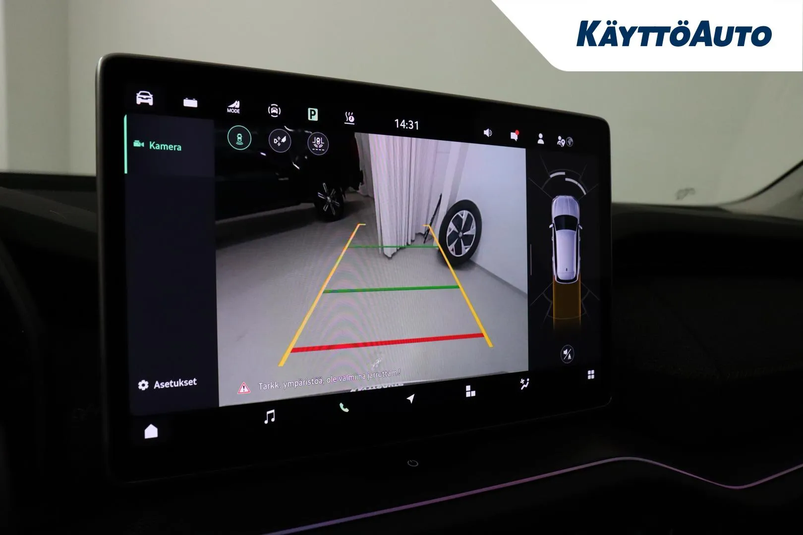 SKODA Kodiaq IRS-415 carousel image