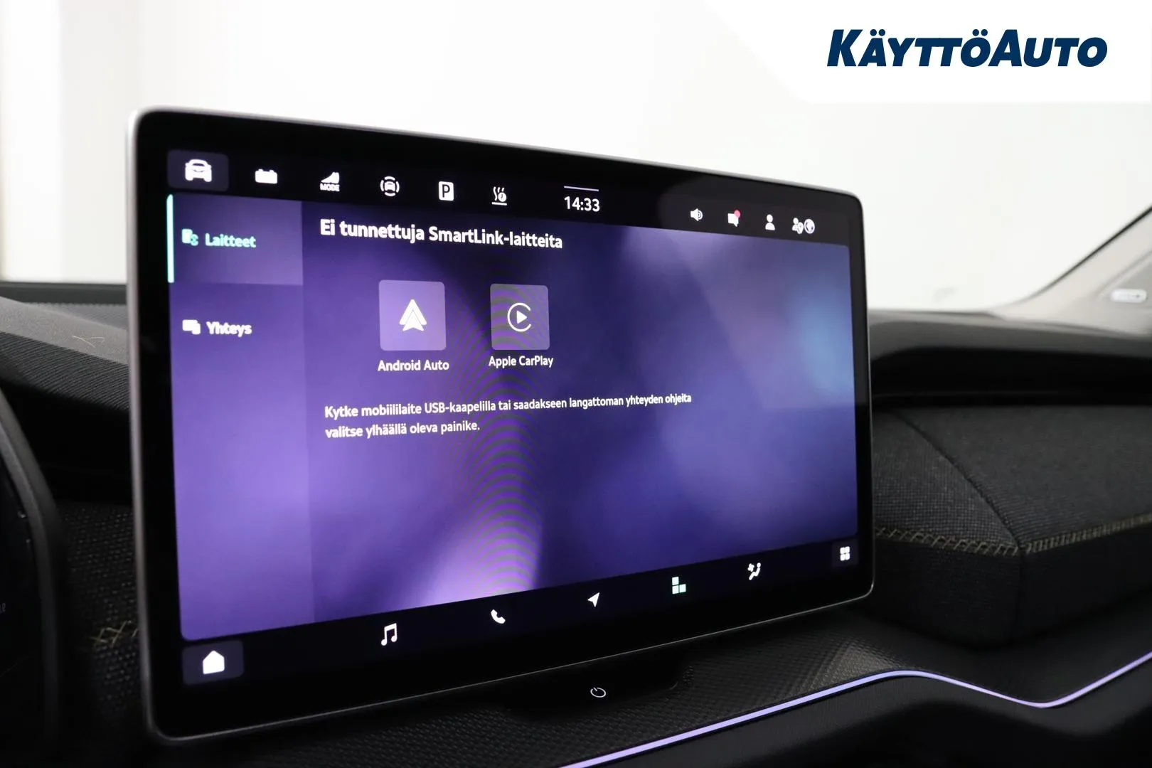 SKODA Kodiaq IRS-415 carousel image