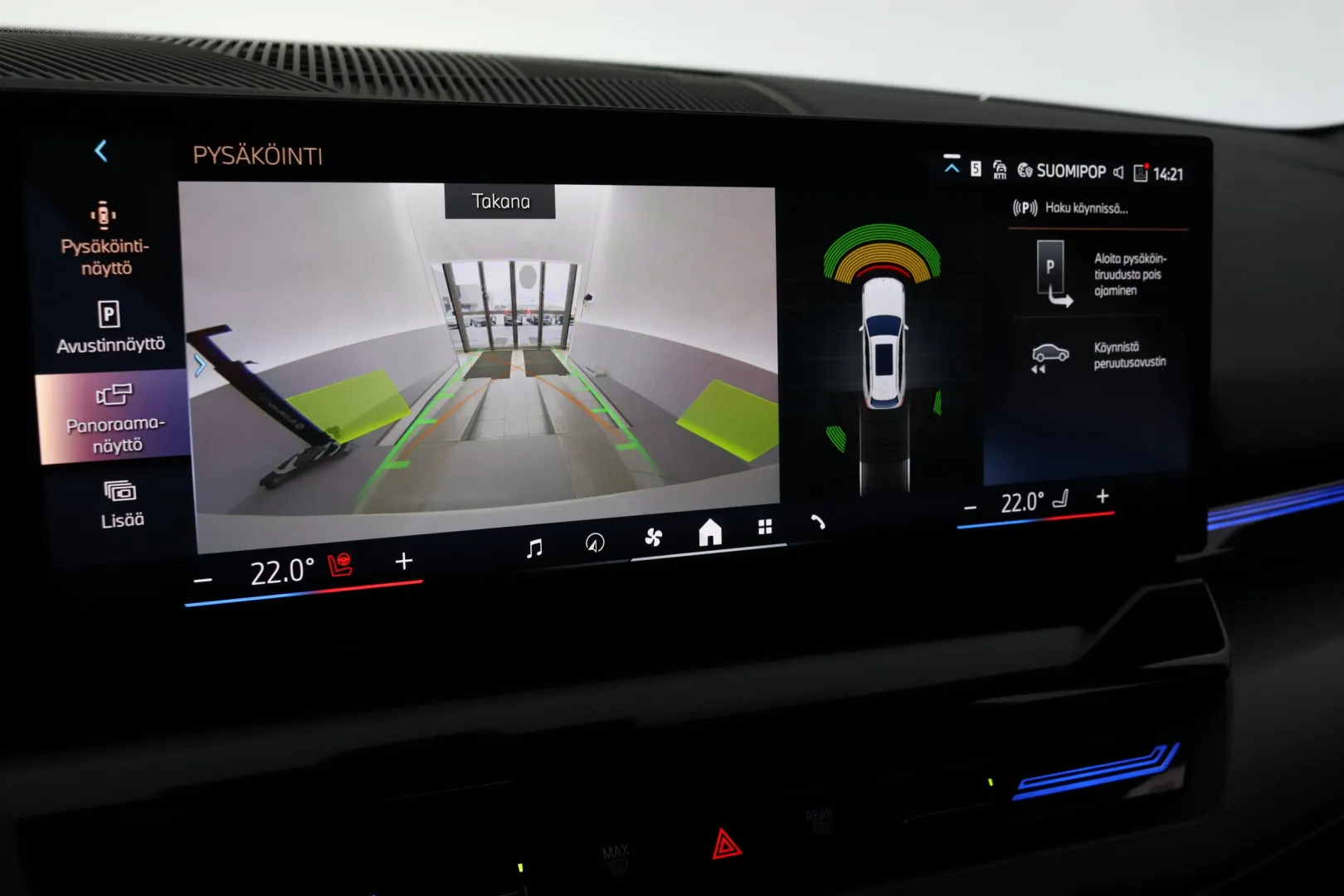 BMW 530e ISA-703 carousel image