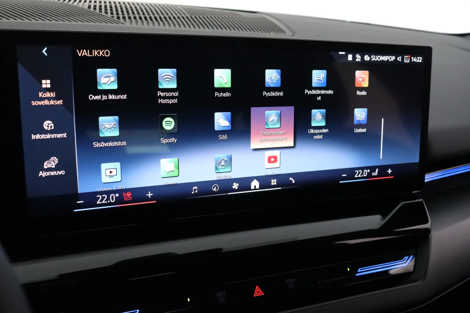 BMW 530e ISA-703 carousel image