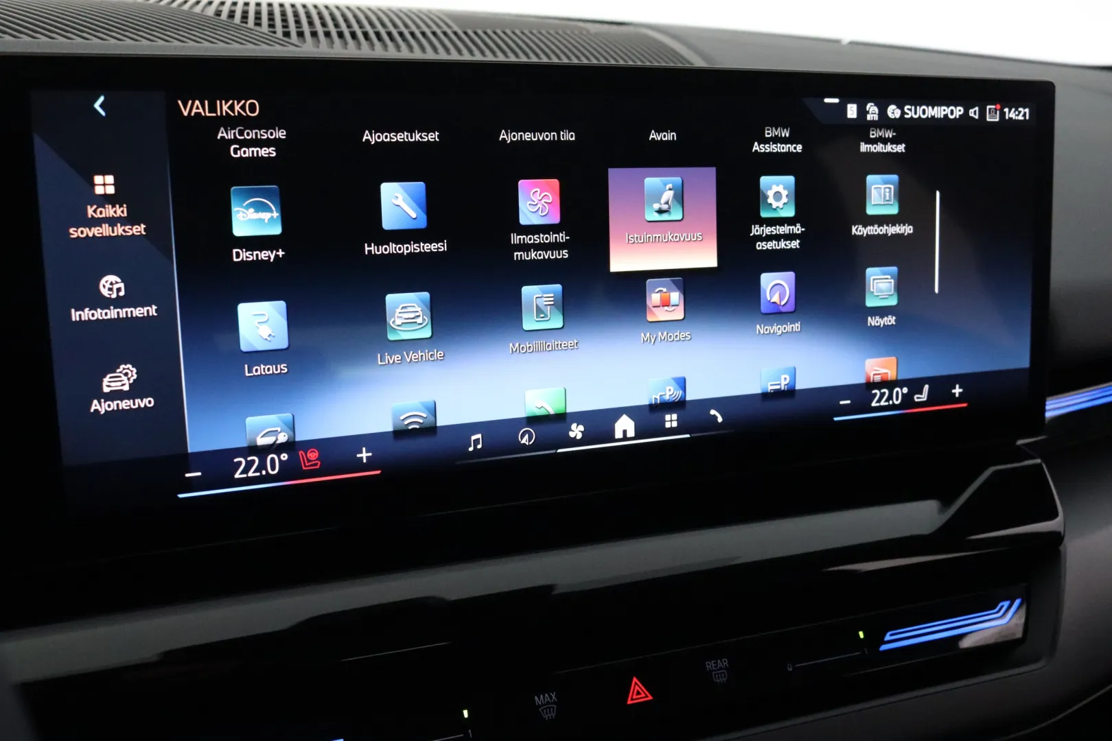 BMW 530e ISA-703 carousel image