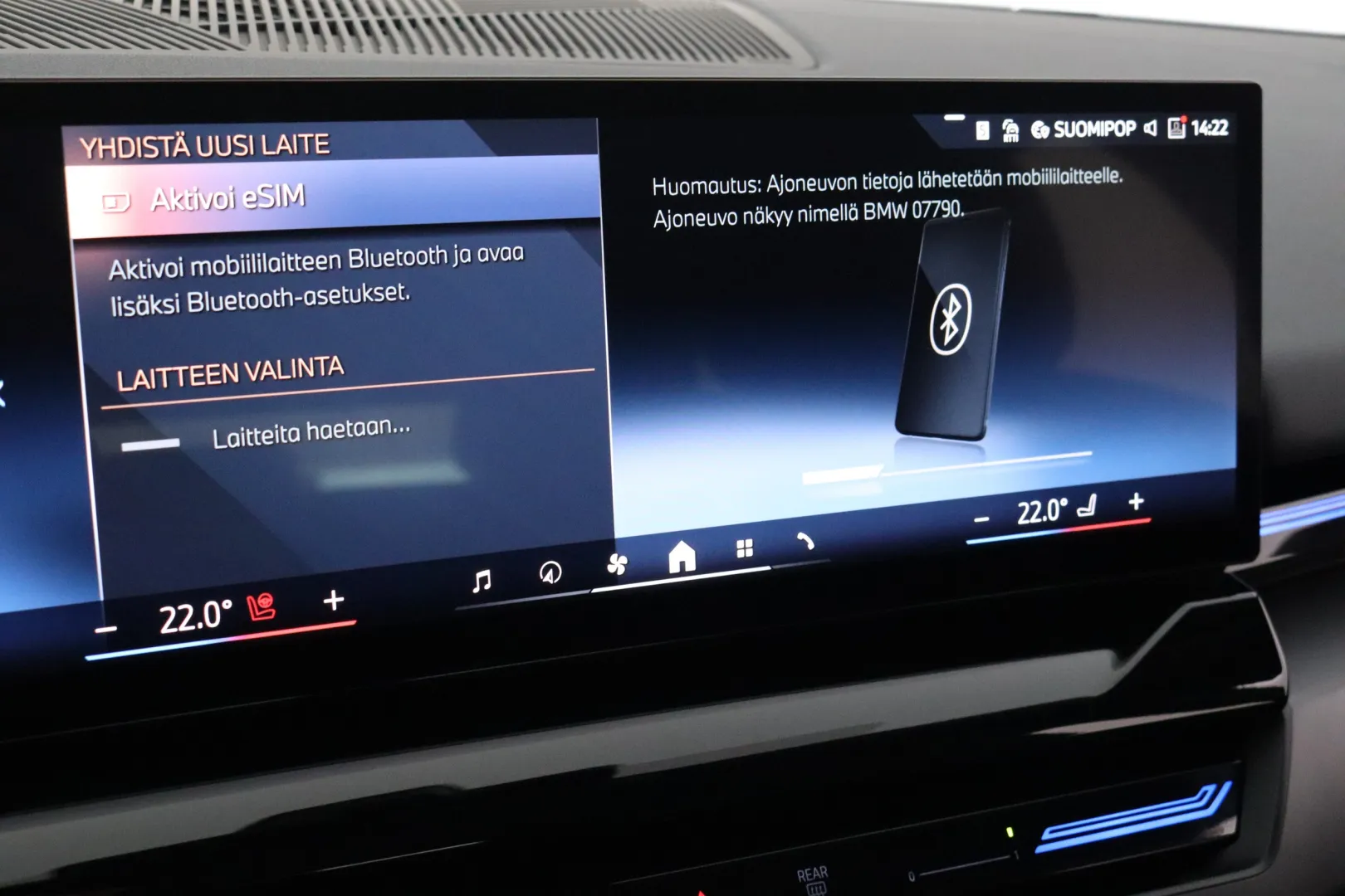 BMW 530e ISA-703 carousel image