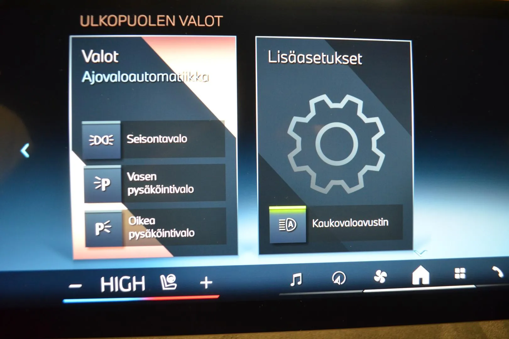 BMW iX JON-994 carousel image