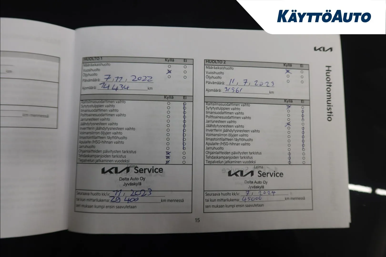 KIA Ceed XRB-623 carousel image