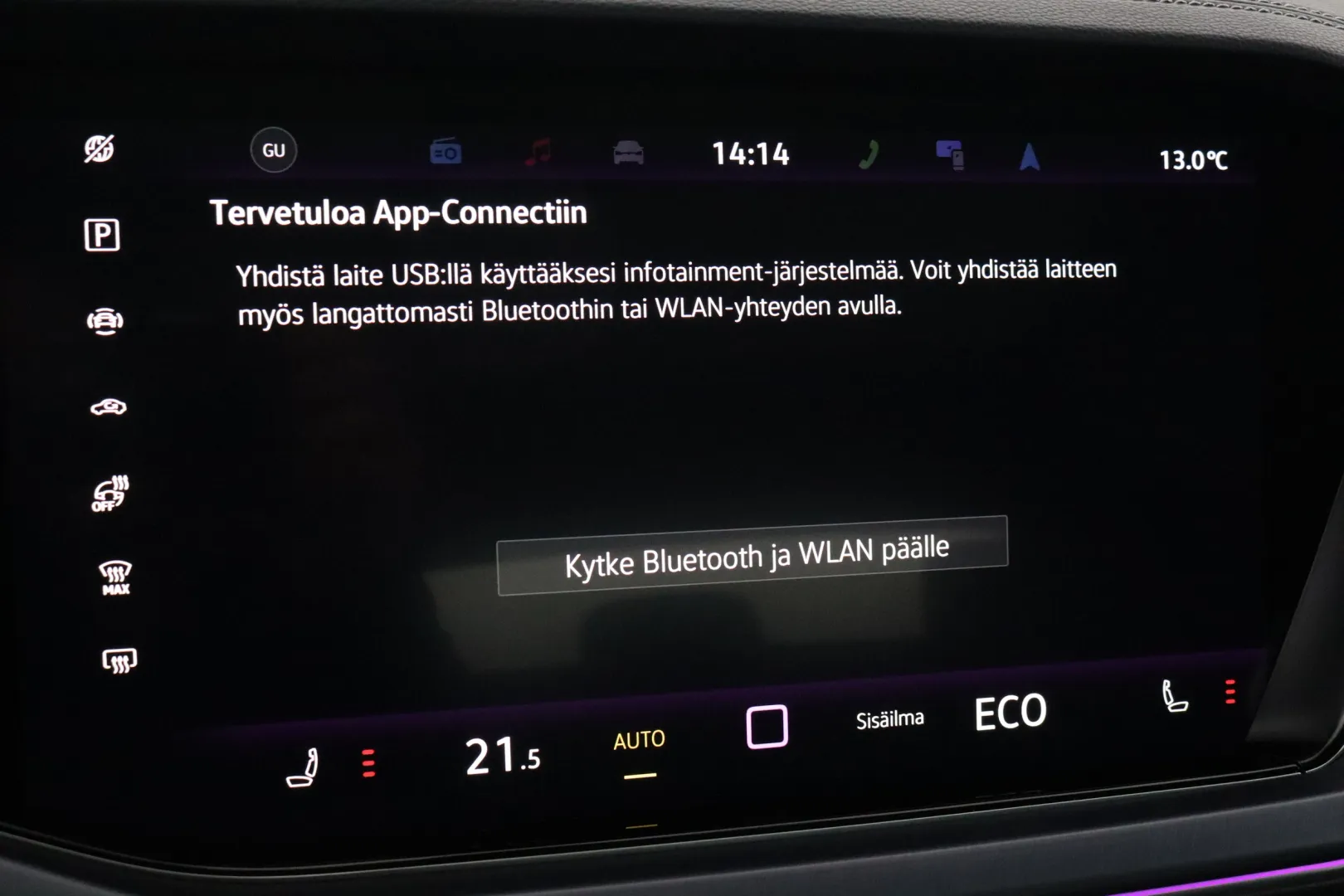 VOLKSWAGEN Touareg KVS-185 carousel image