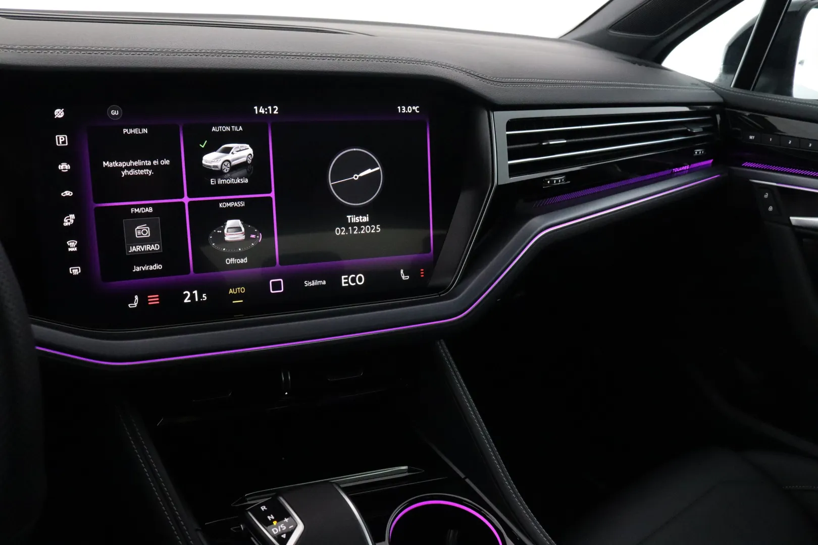 VOLKSWAGEN Touareg KVS-185 carousel image