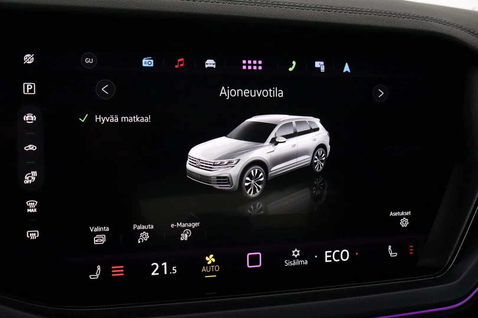 VOLKSWAGEN Touareg KVS-185 carousel image