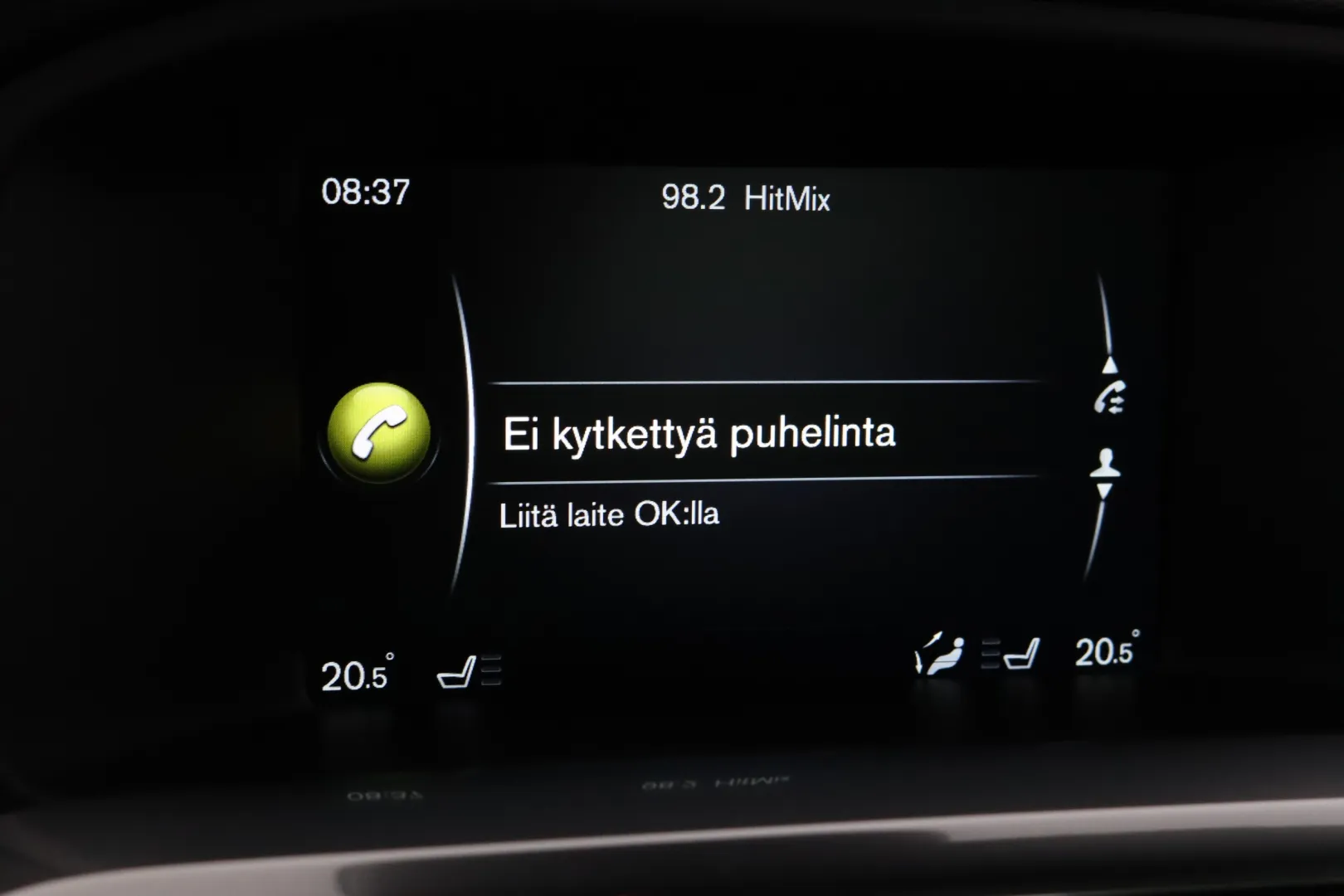 VOLVO S60 CJM-247 carousel image