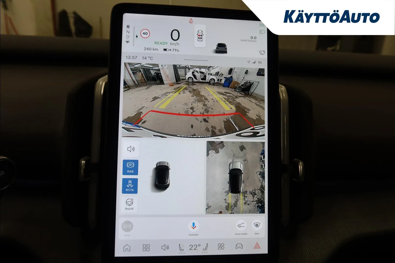 Volvo EX30 FSS-768 carousel image