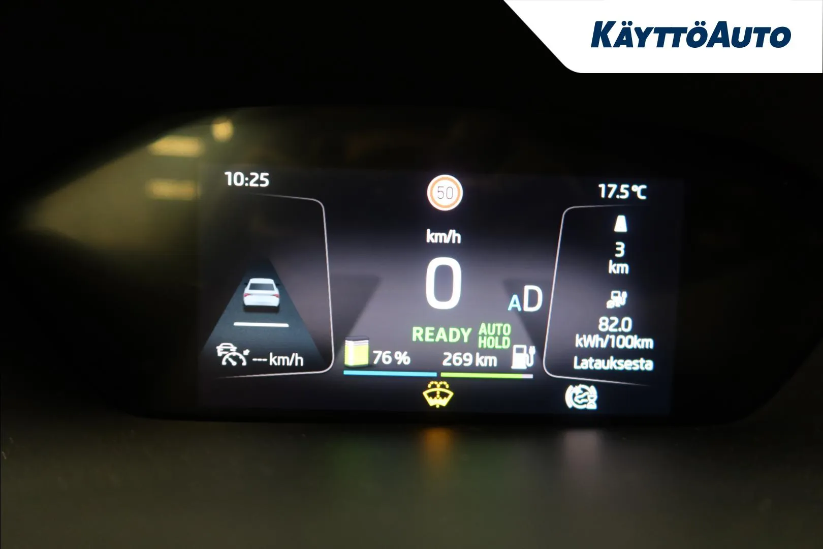 SKODA Enyaq IRK-510 carousel image