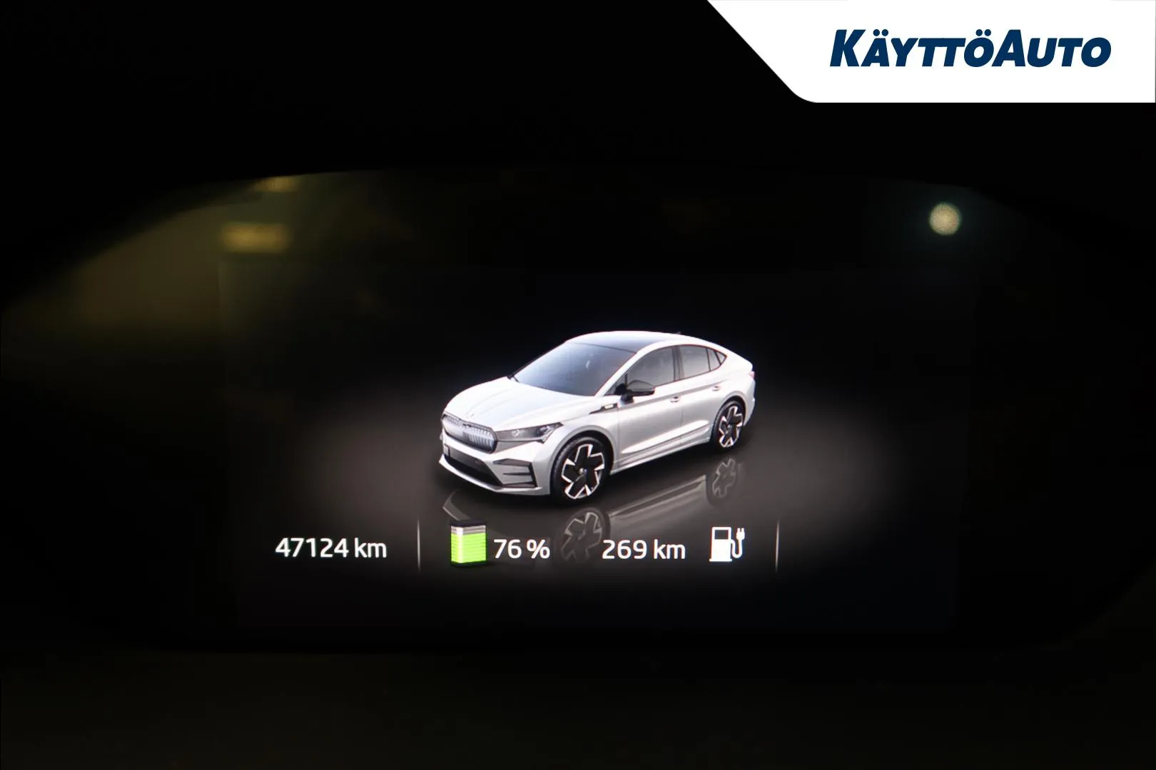 SKODA Enyaq IRK-510 carousel image