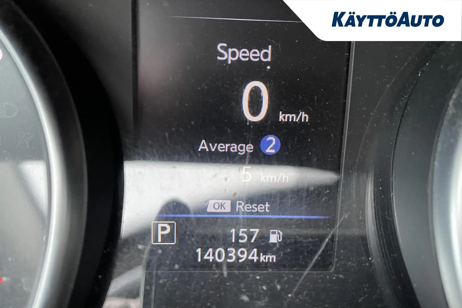 Nissan Qashqai RUB-973 carousel image