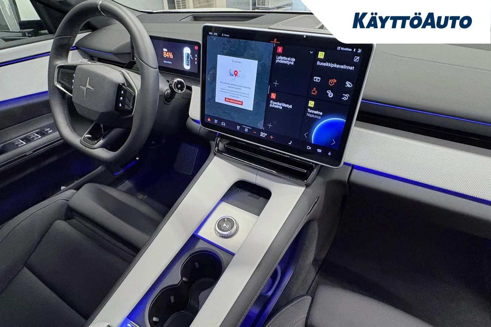 POLESTAR 4 GRH-582 carousel image