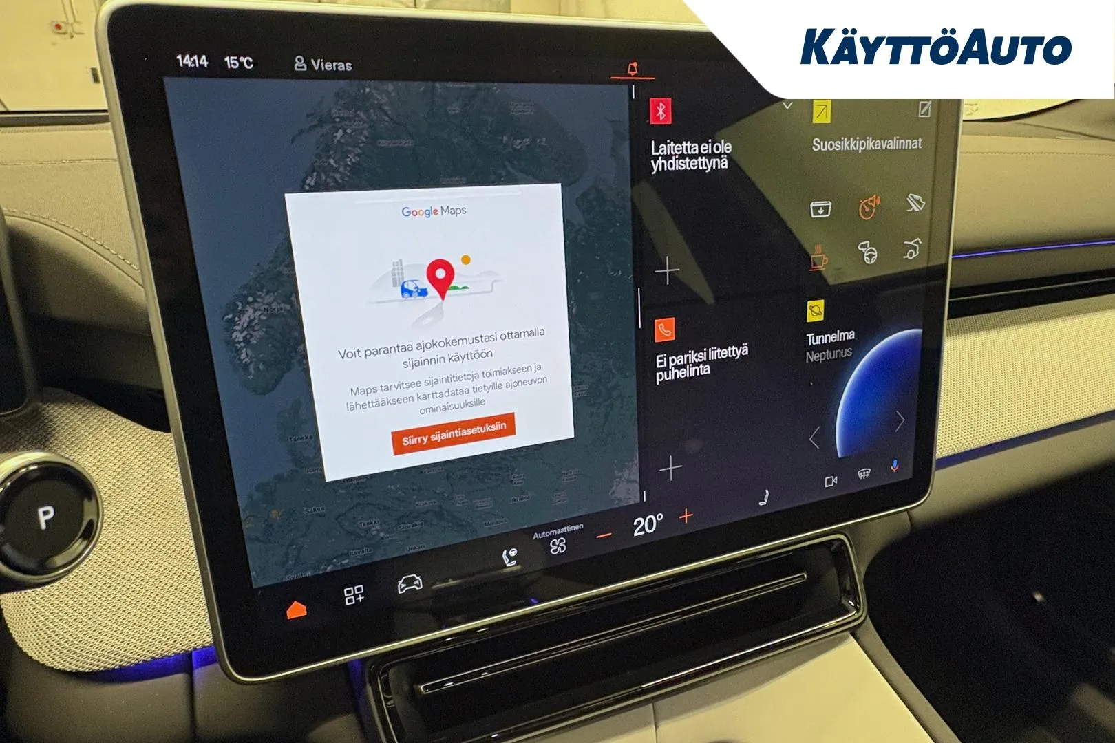 POLESTAR 4 GRH-582 carousel image