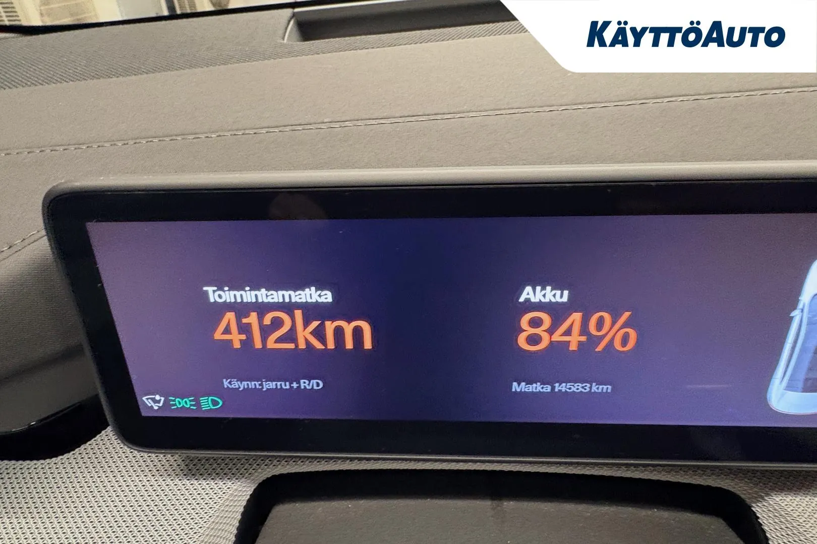 POLESTAR 4 GRH-582 carousel image