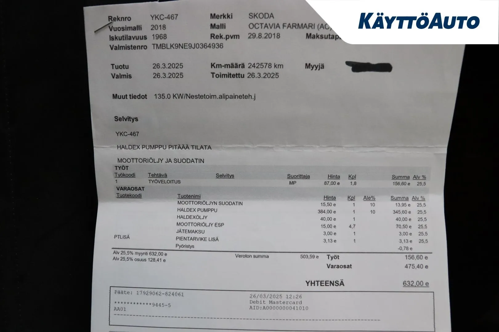 Skoda Octavia YKC-467 carousel image