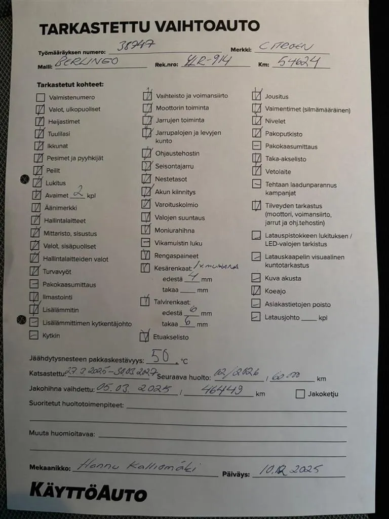 CITROEN Berlingo YLR-914 carousel image