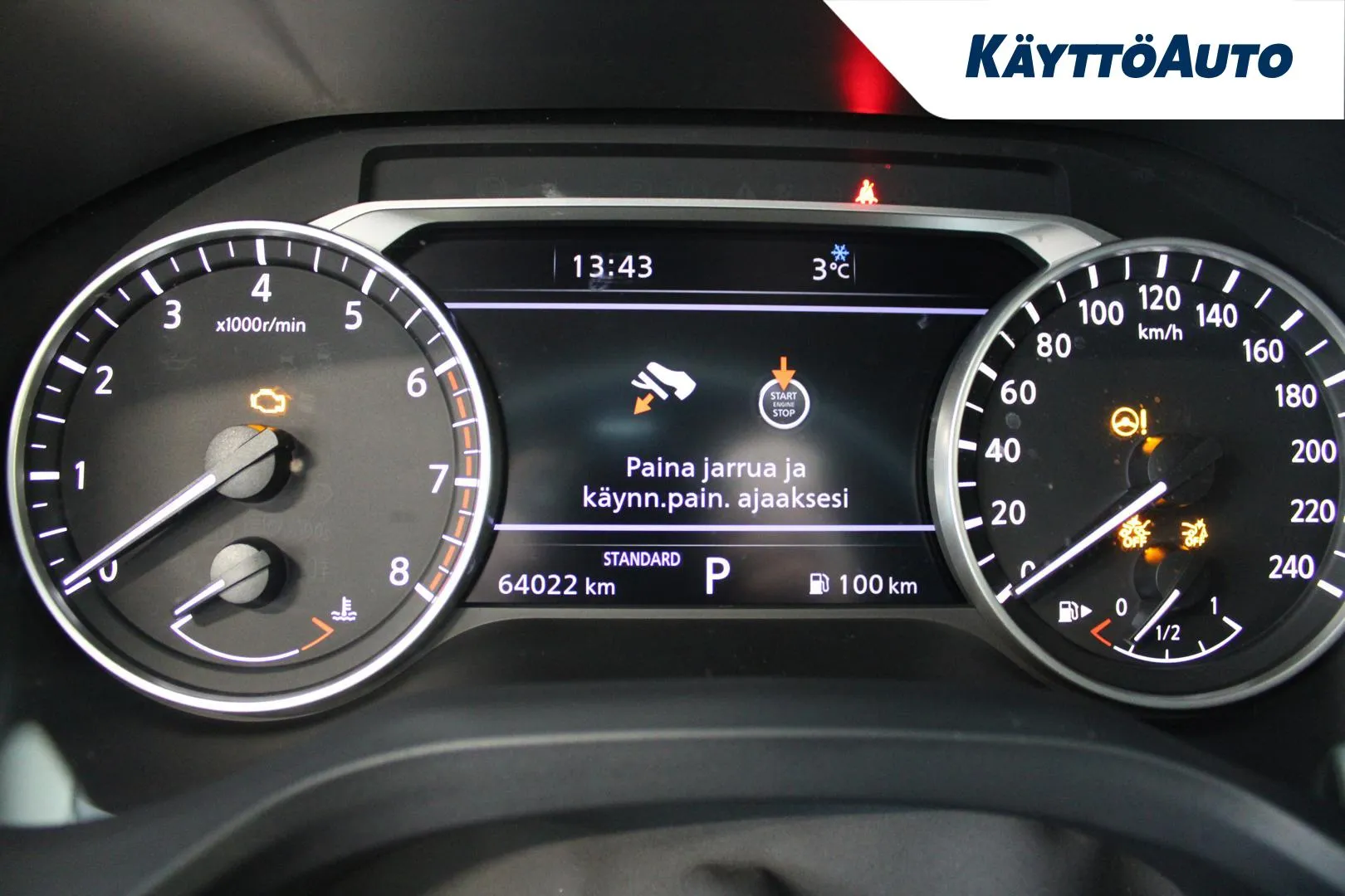 NISSAN Qashqai MOH-502 carousel image