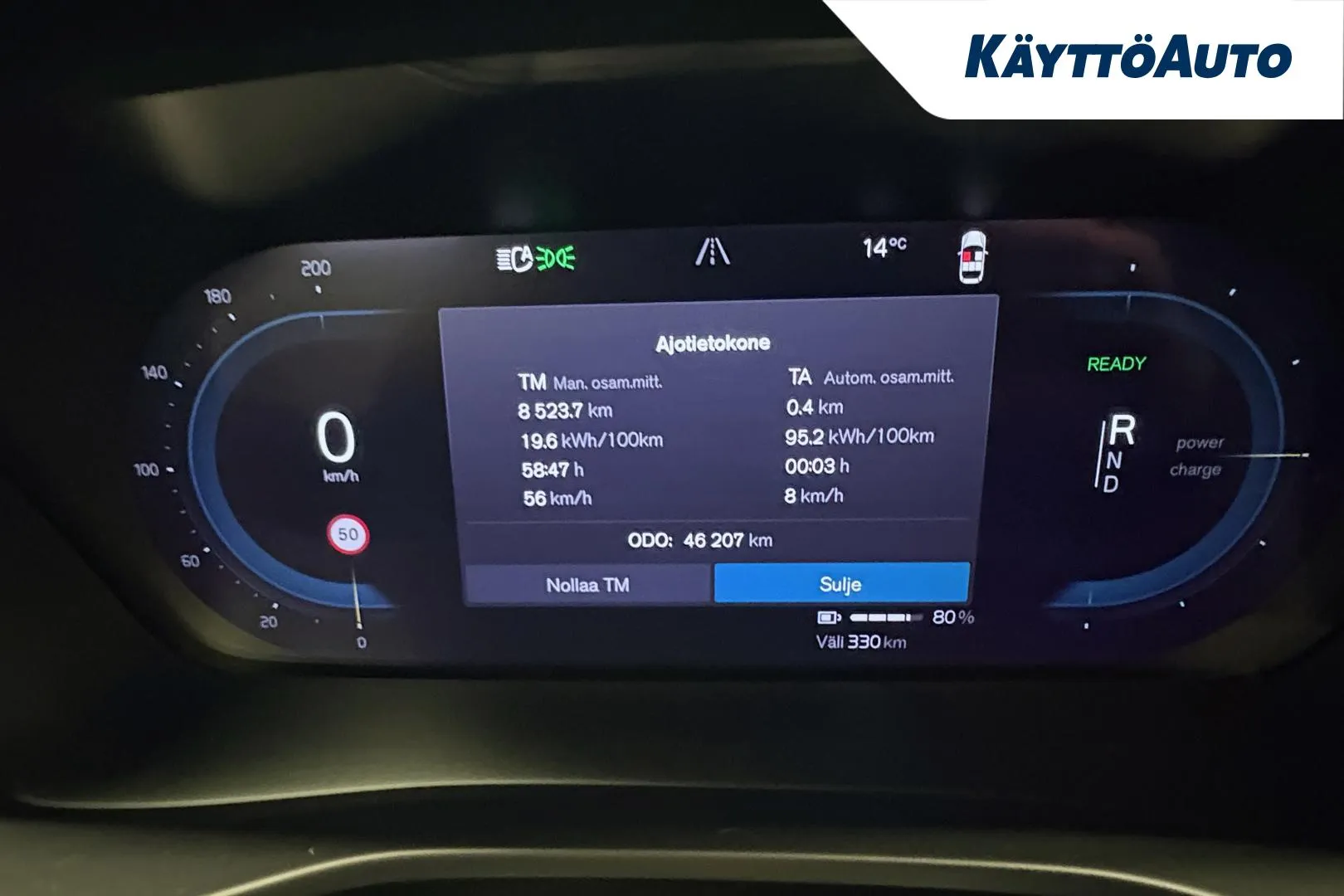 VOLVO C40 GLZ-716 carousel image