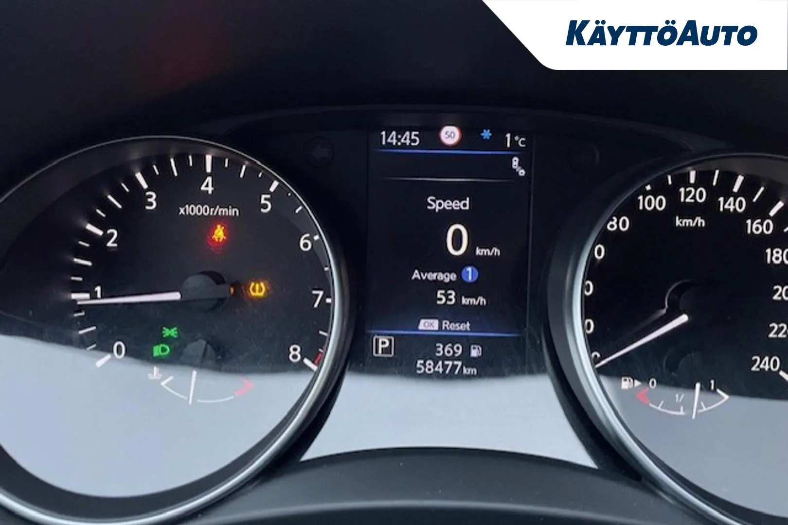 Nissan Qashqai BXX-271 carousel image