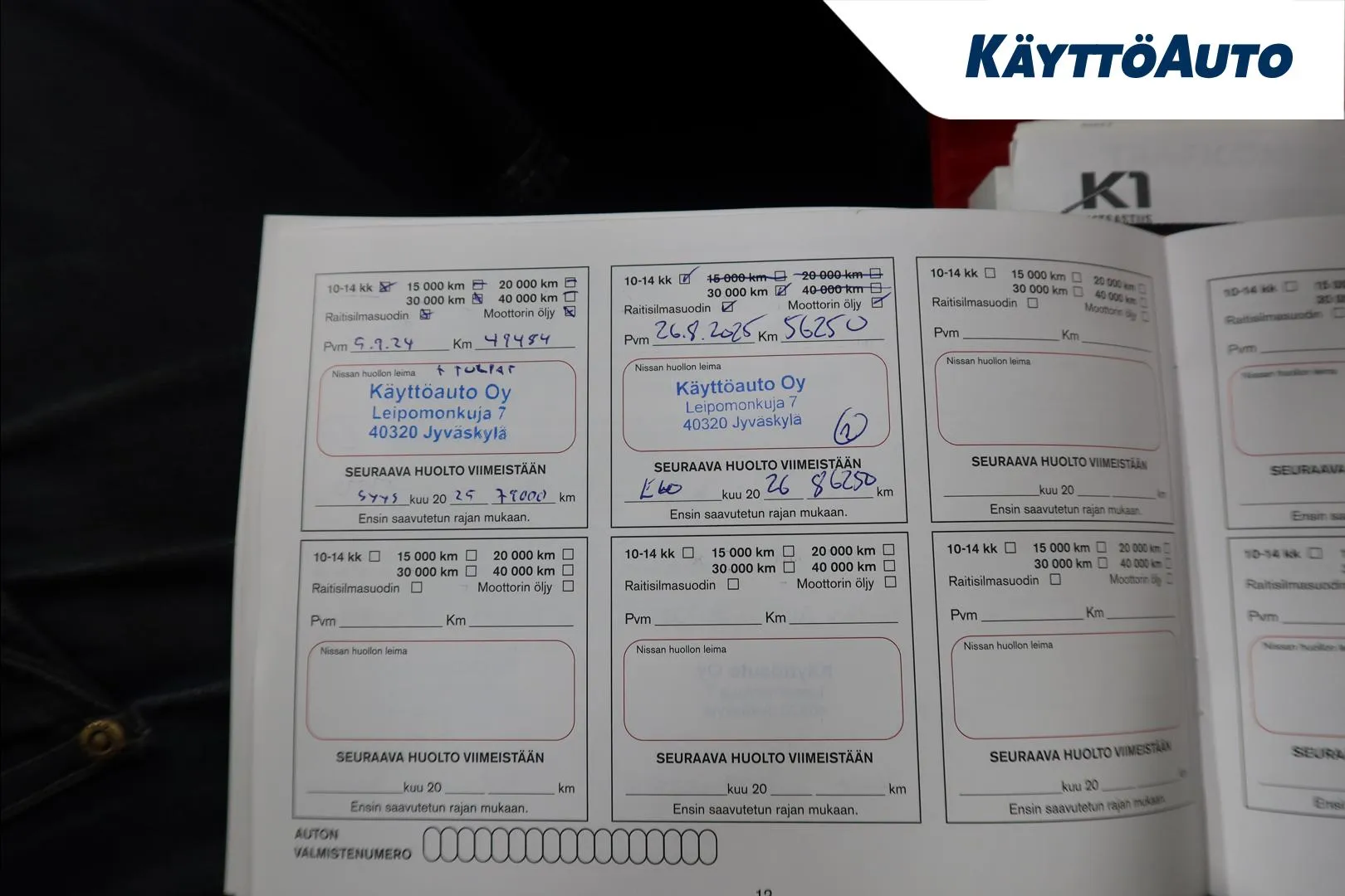 Nissan Qashqai BXX-271 carousel image