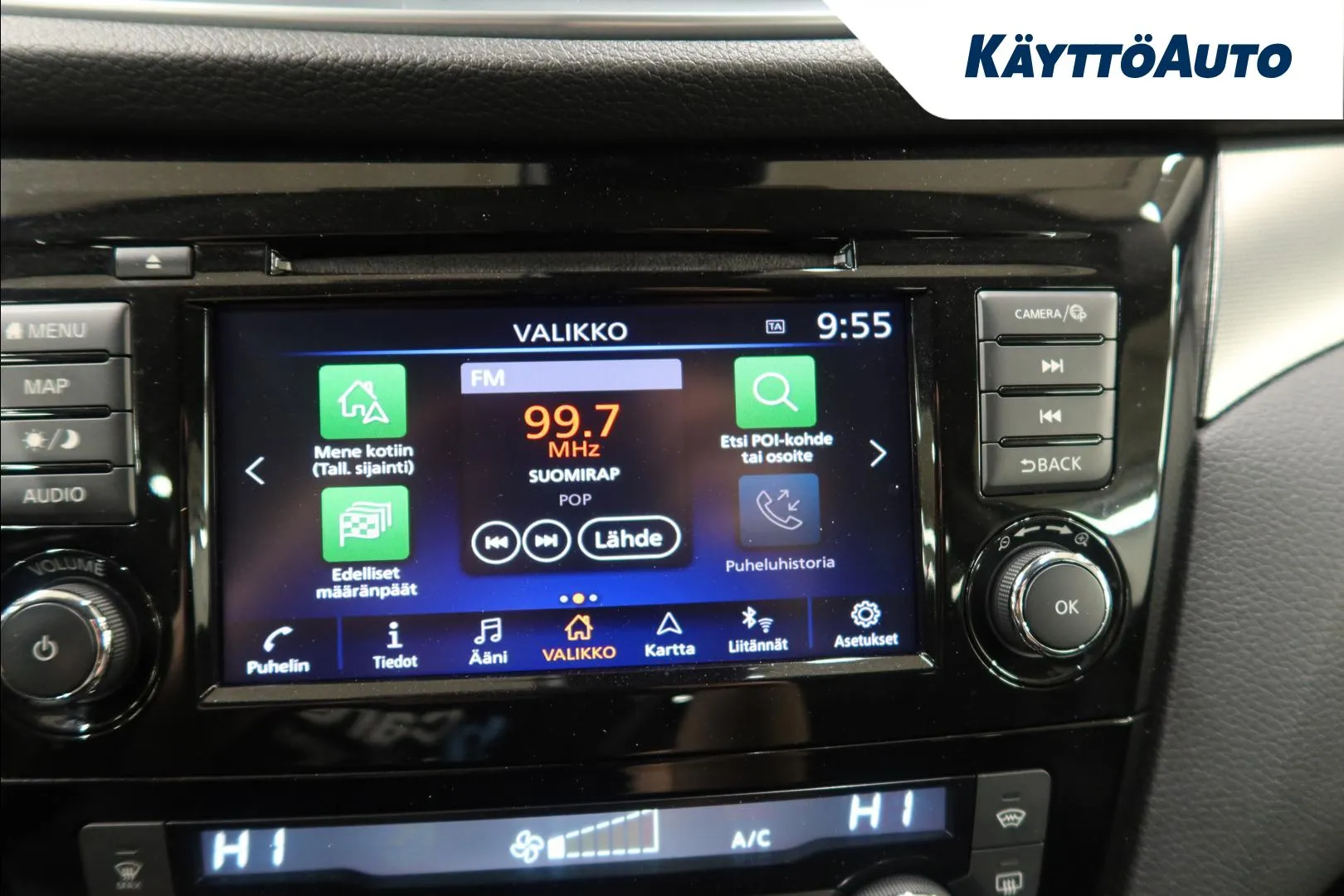 Nissan Qashqai BXX-271 carousel image