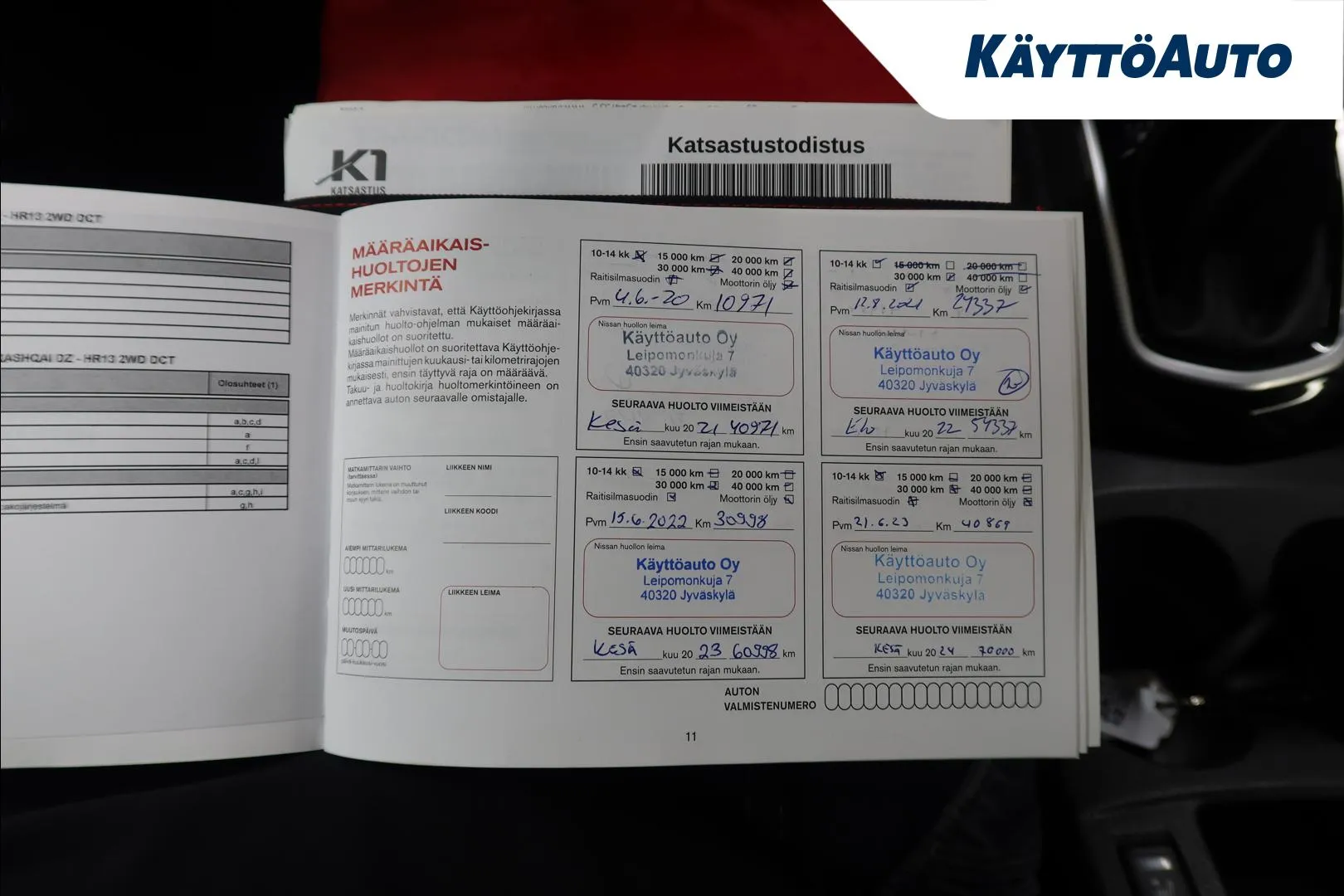 Nissan Qashqai BXX-271 carousel image