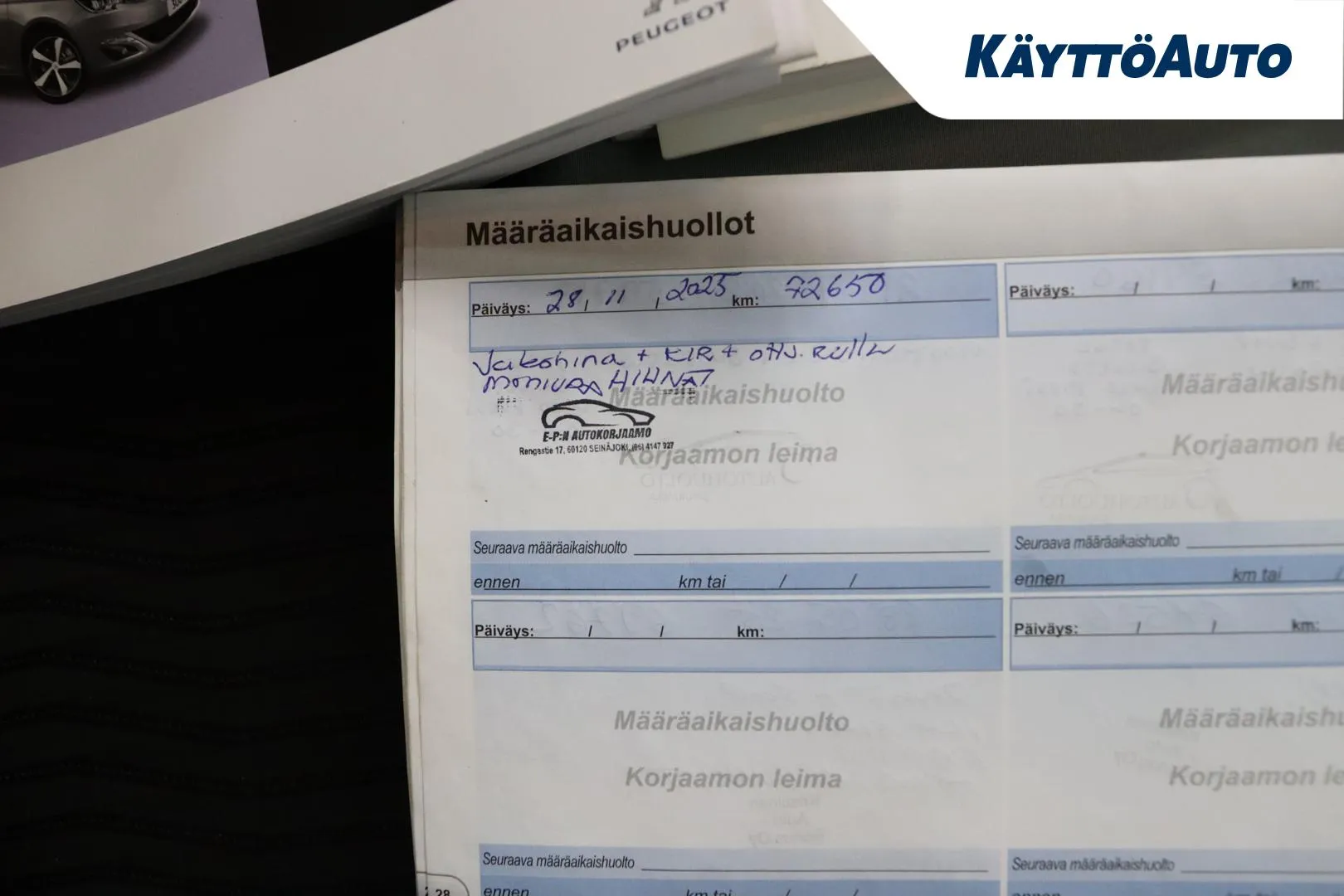 Peugeot 308 MMK-932 carousel image