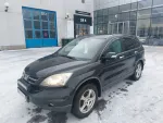 HONDA CR-V KRN-605 carousel thumbs