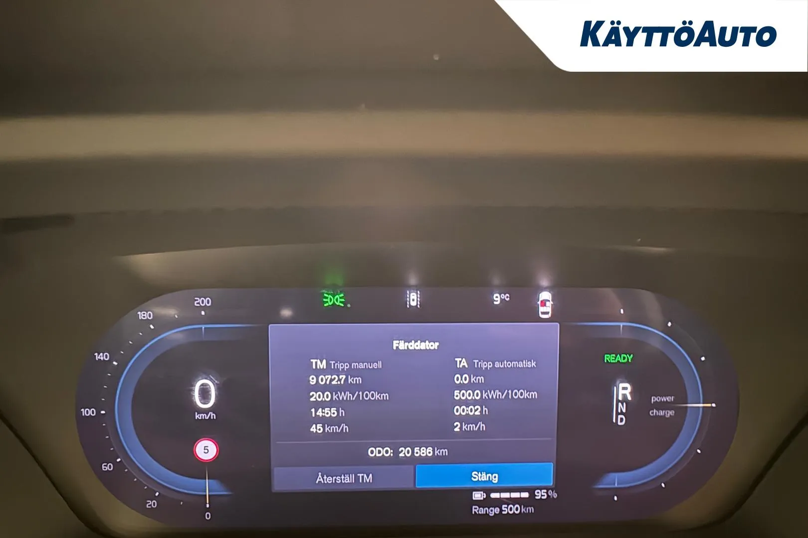 VOLVO EC40 ISV-849 carousel image