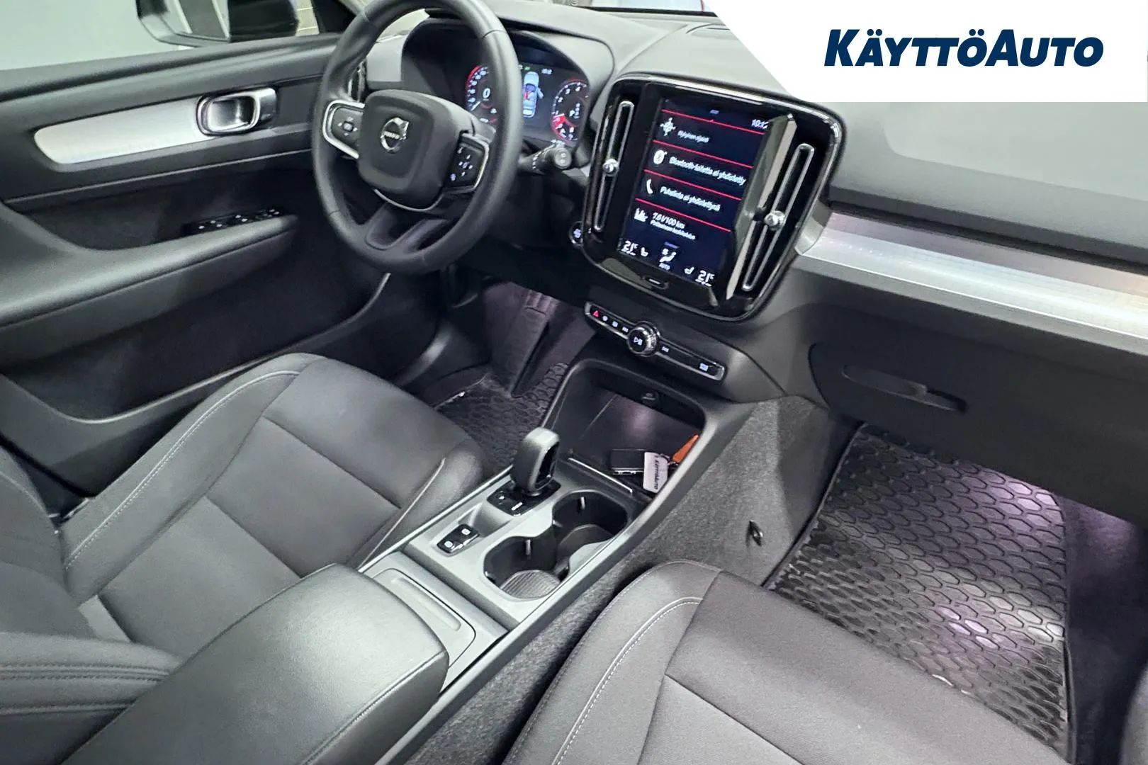 VOLVO XC40 ZOA-327 carousel image