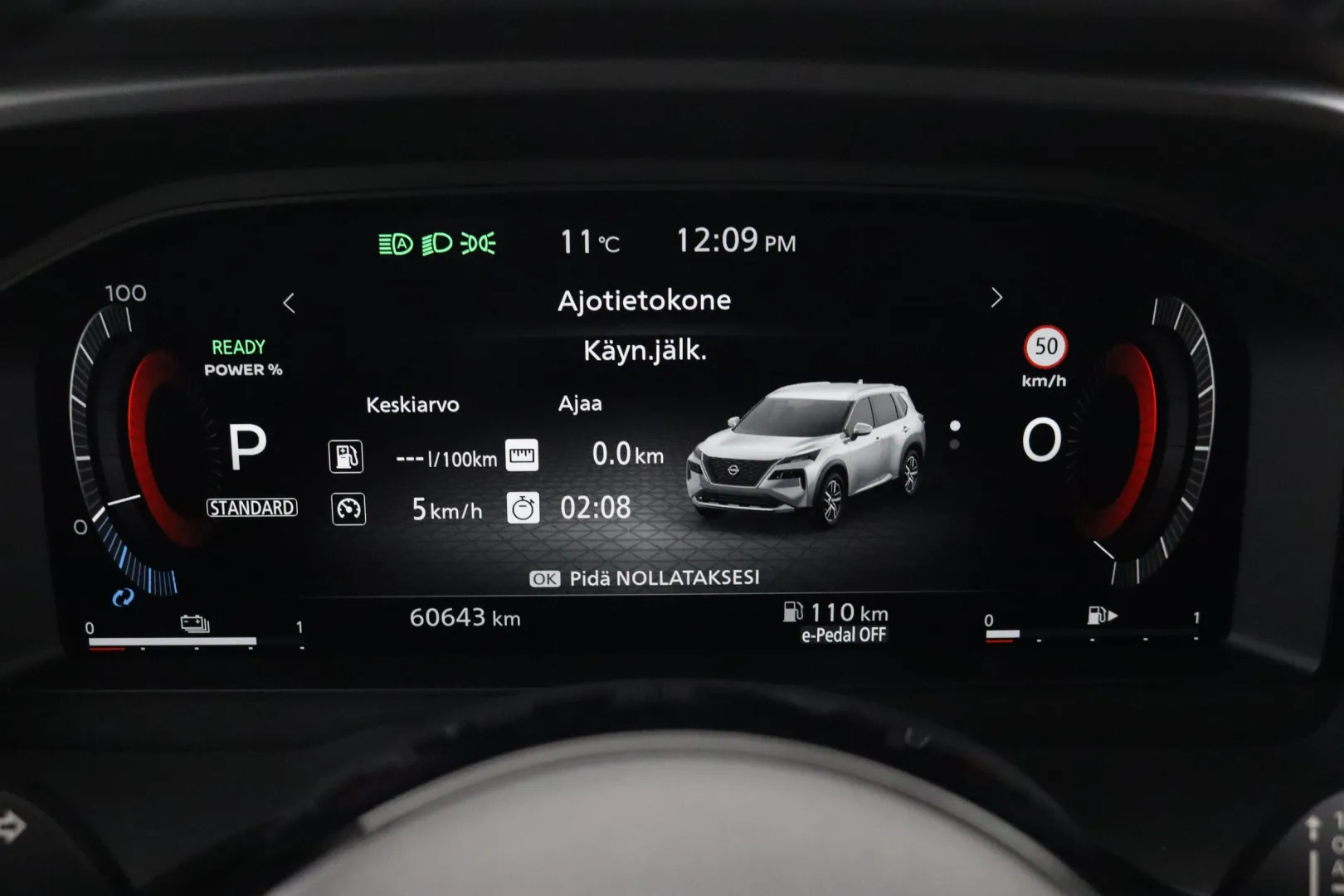 Nissan X-TRAIL MOP-374 carousel image