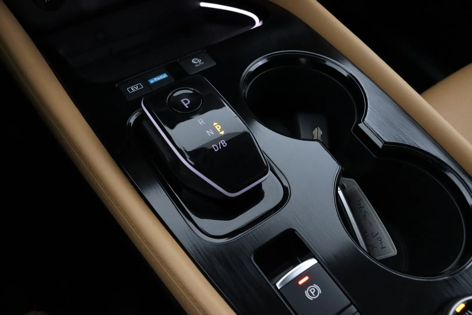 Nissan X-TRAIL MOP-374 carousel image