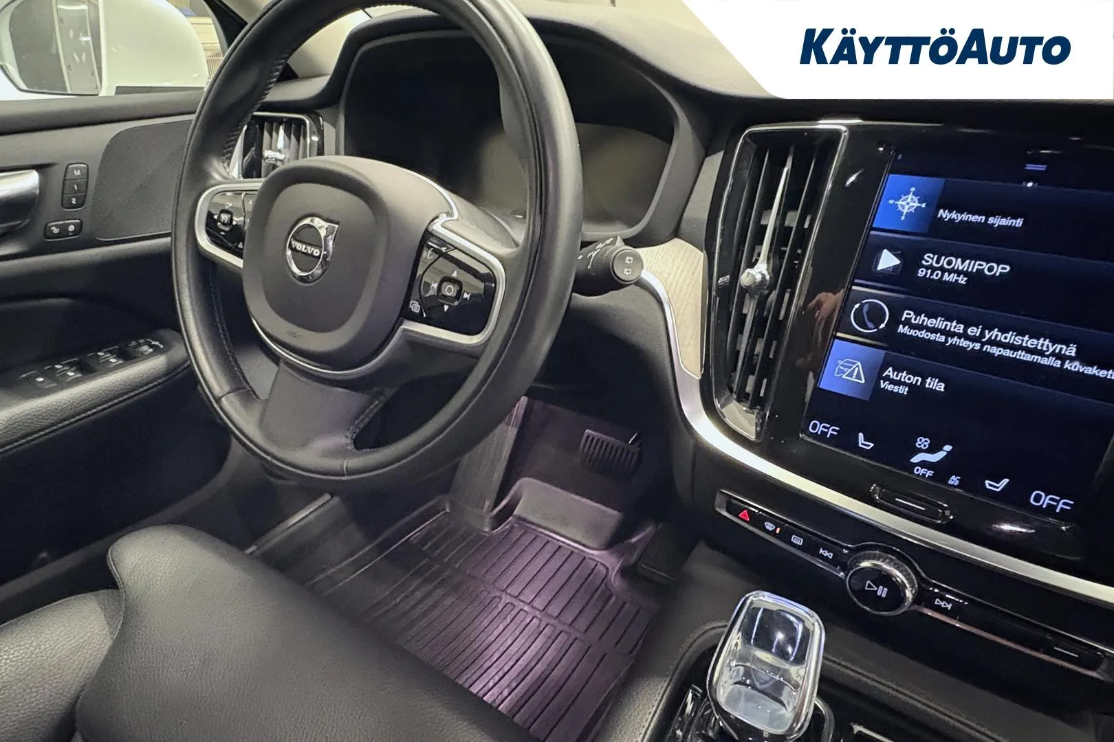 VOLVO V60 JMJ-556 carousel image