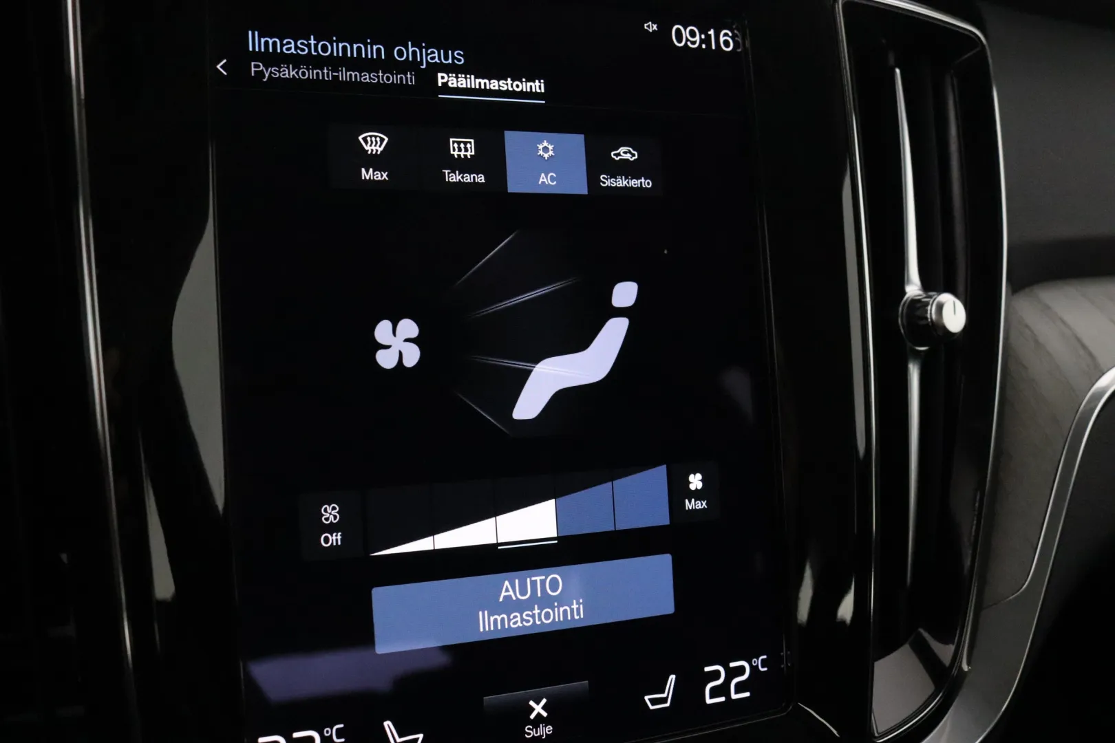 VOLVO V60 Cross Country JTS-145 carousel image