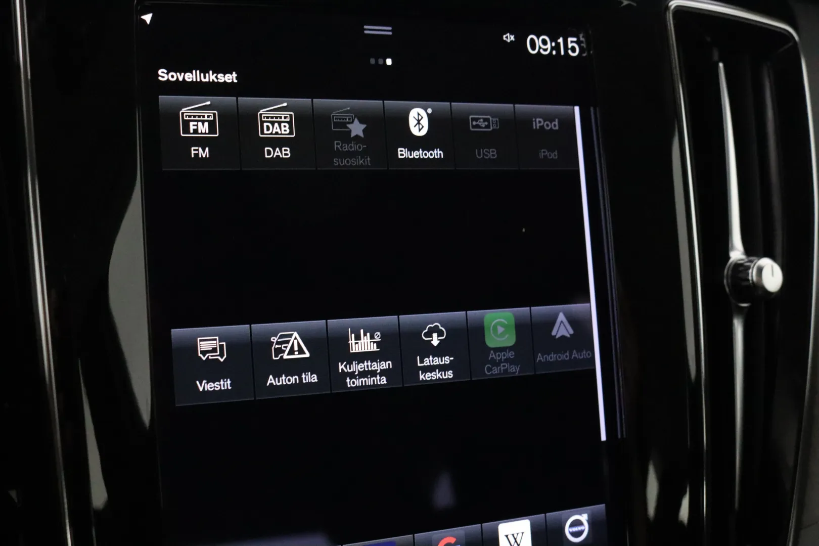 VOLVO V60 Cross Country JTS-145 carousel image