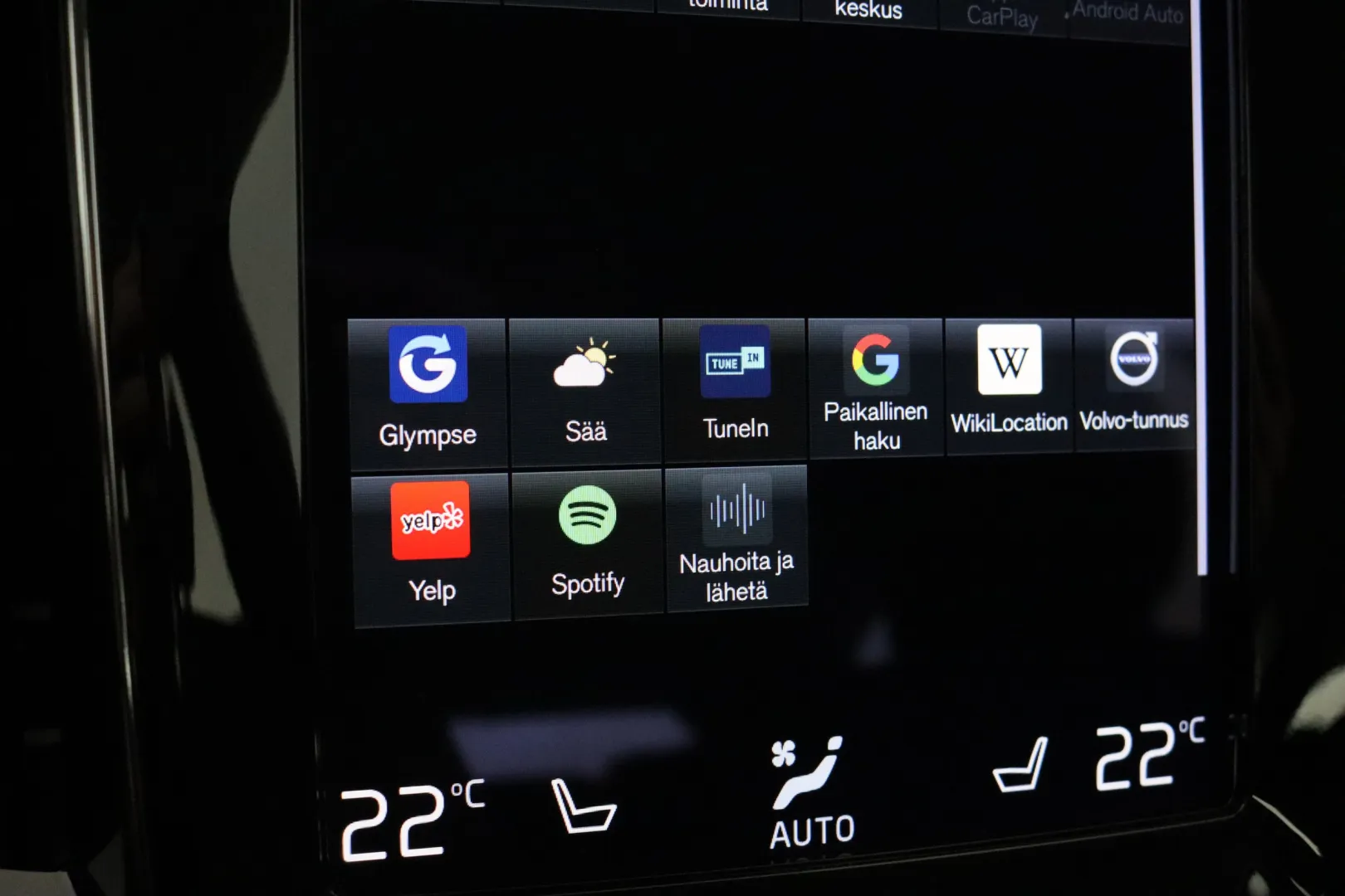 VOLVO V60 Cross Country JTS-145 carousel image