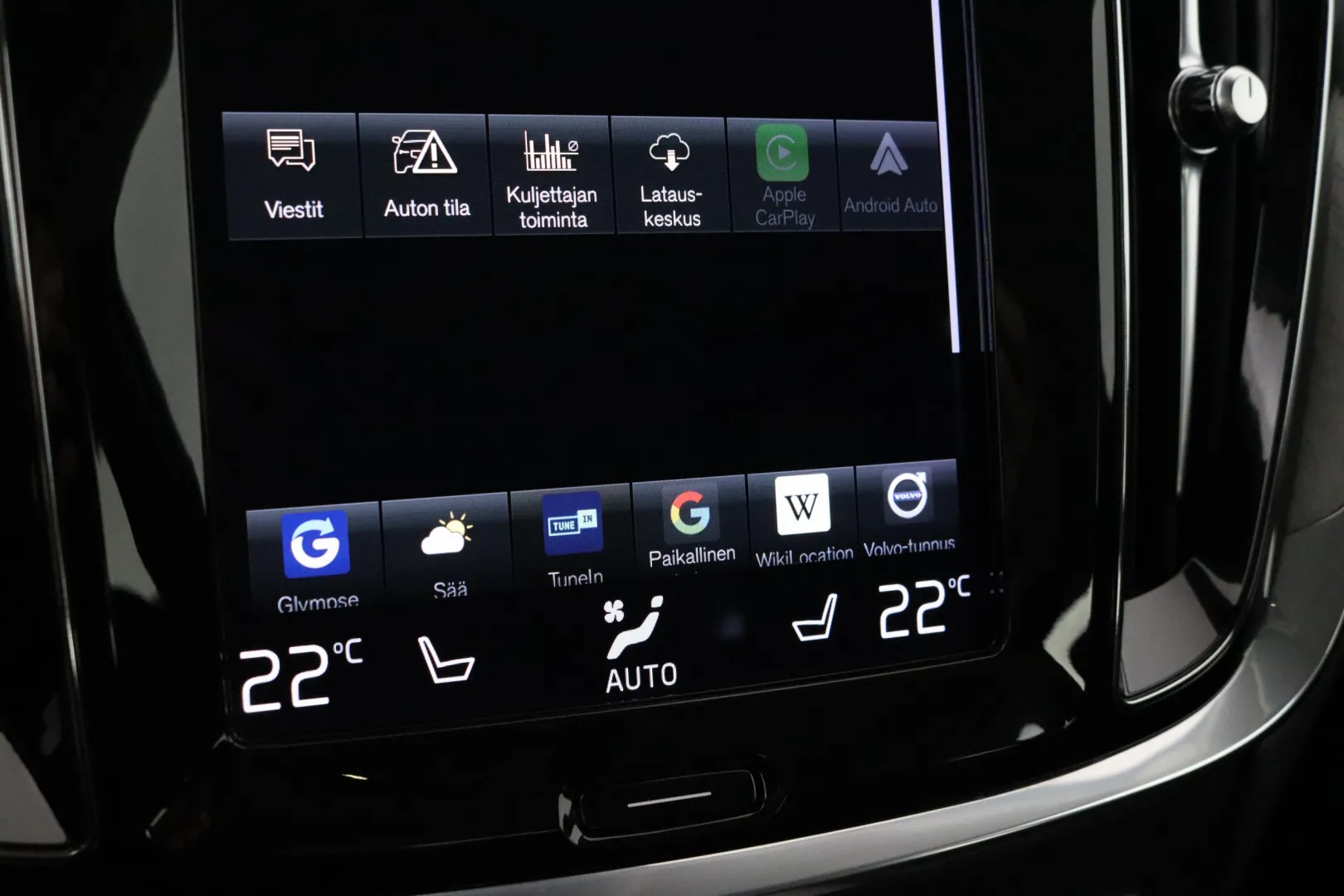 VOLVO V60 Cross Country JTS-145 carousel image