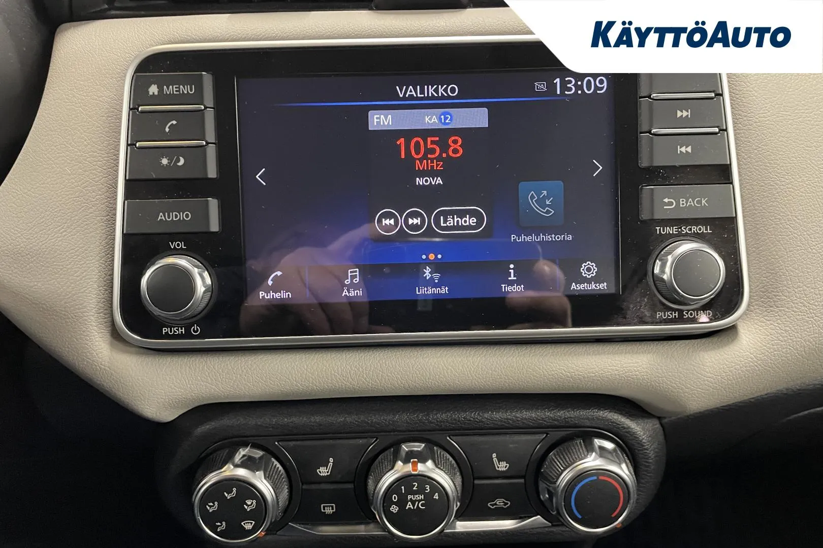 Nissan Micra SOT-453 carousel image