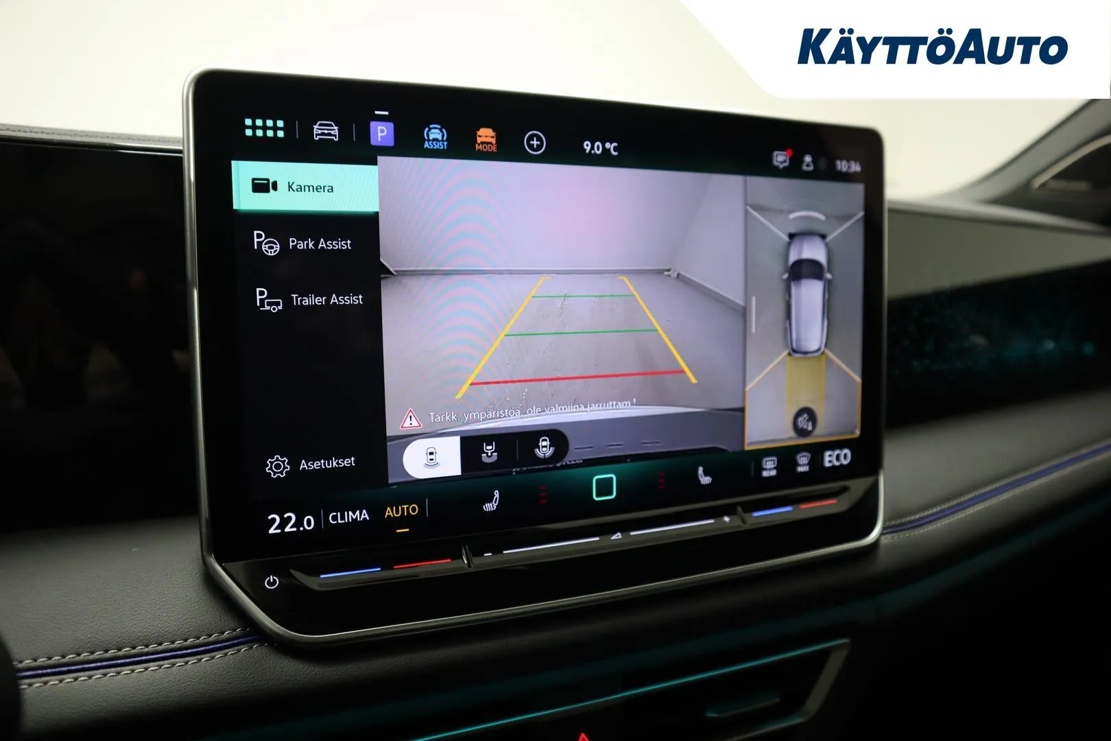 VOLKSWAGEN Tiguan ZPC-619 carousel image