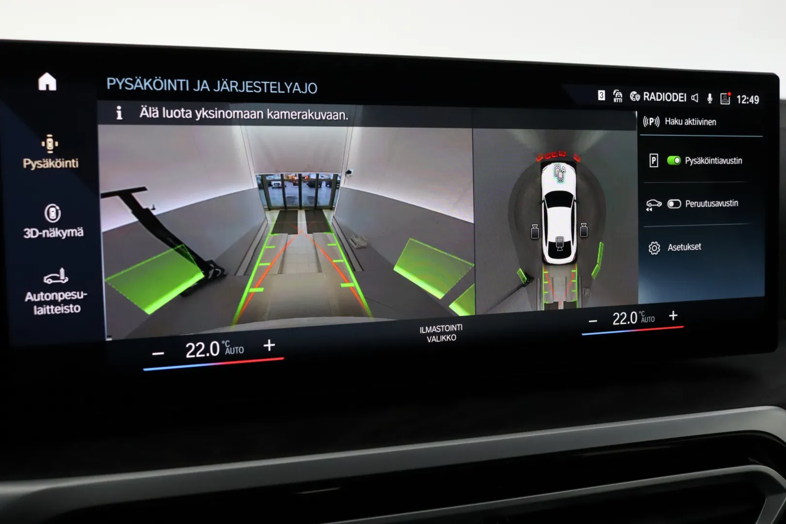 BMW i4 YMA-570 carousel image