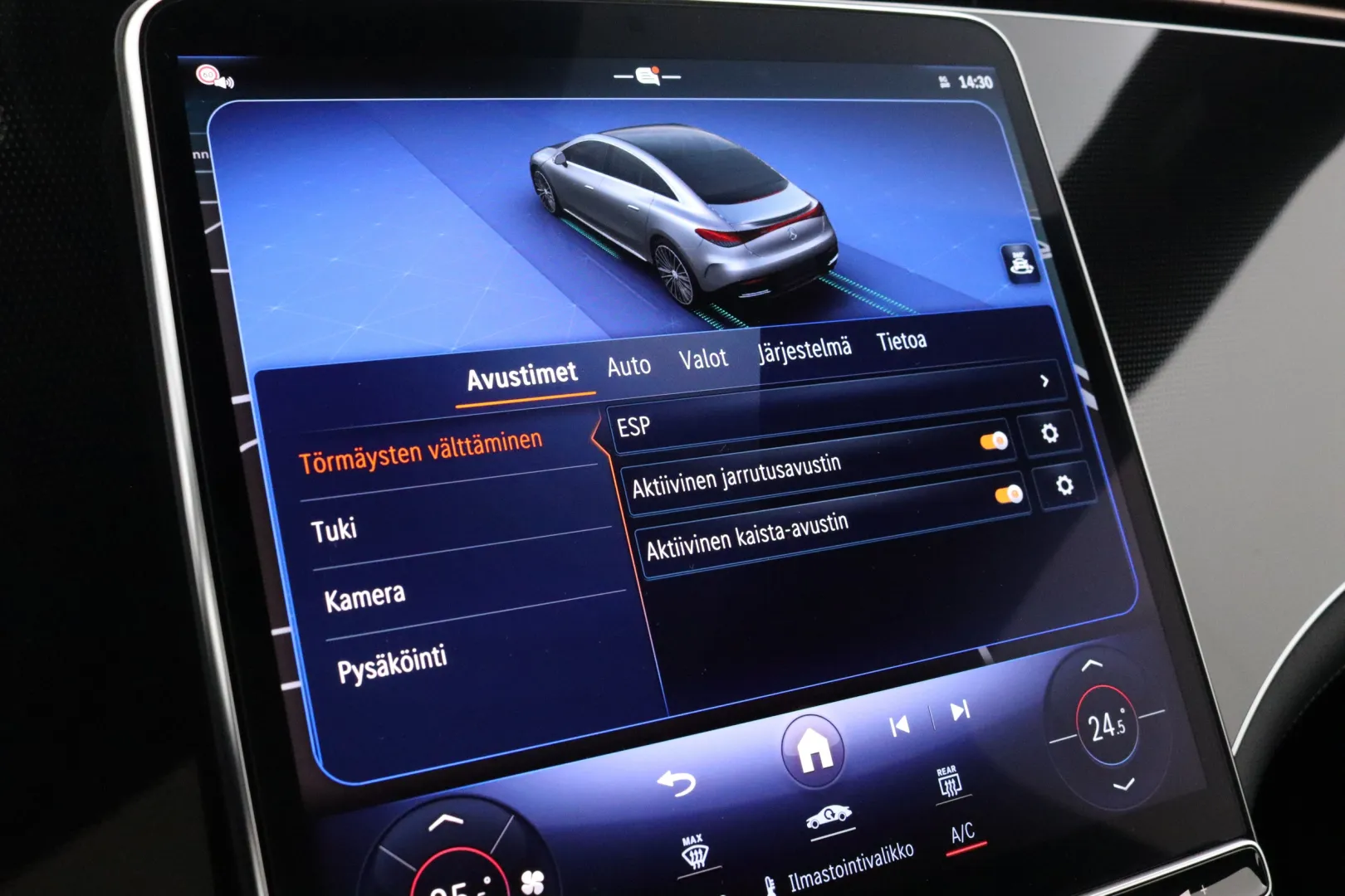 MERCEDES-BENZ EQE RXJ-976 carousel image