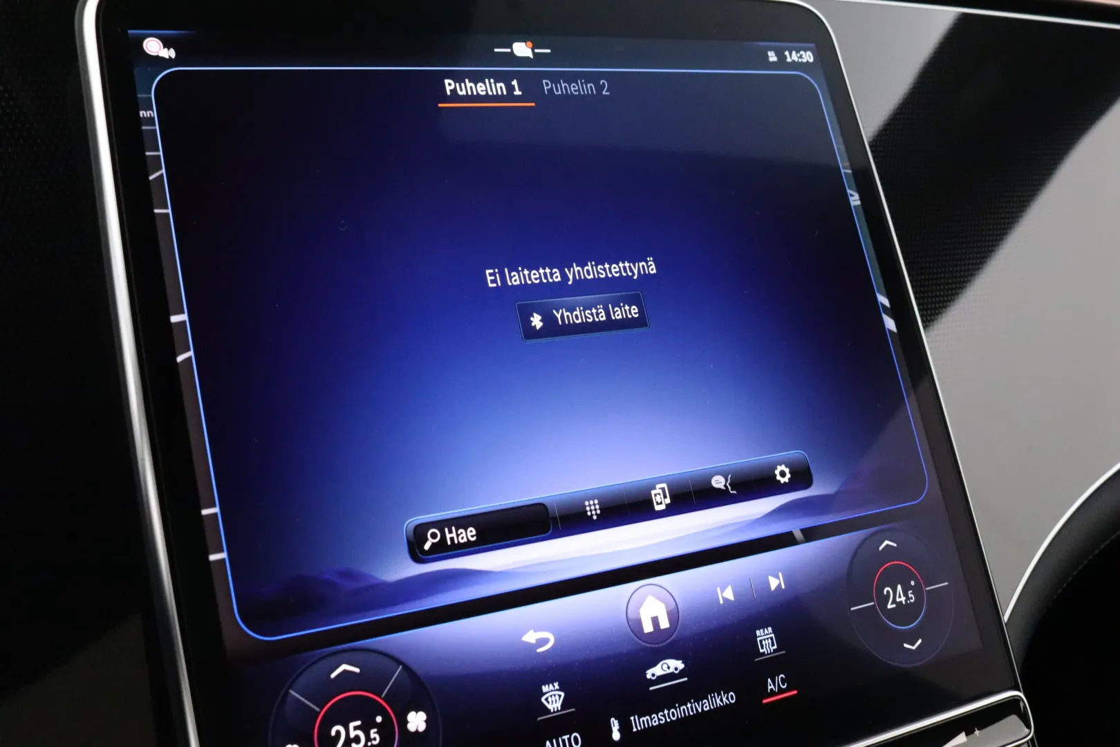 MERCEDES-BENZ EQE RXJ-976 carousel image