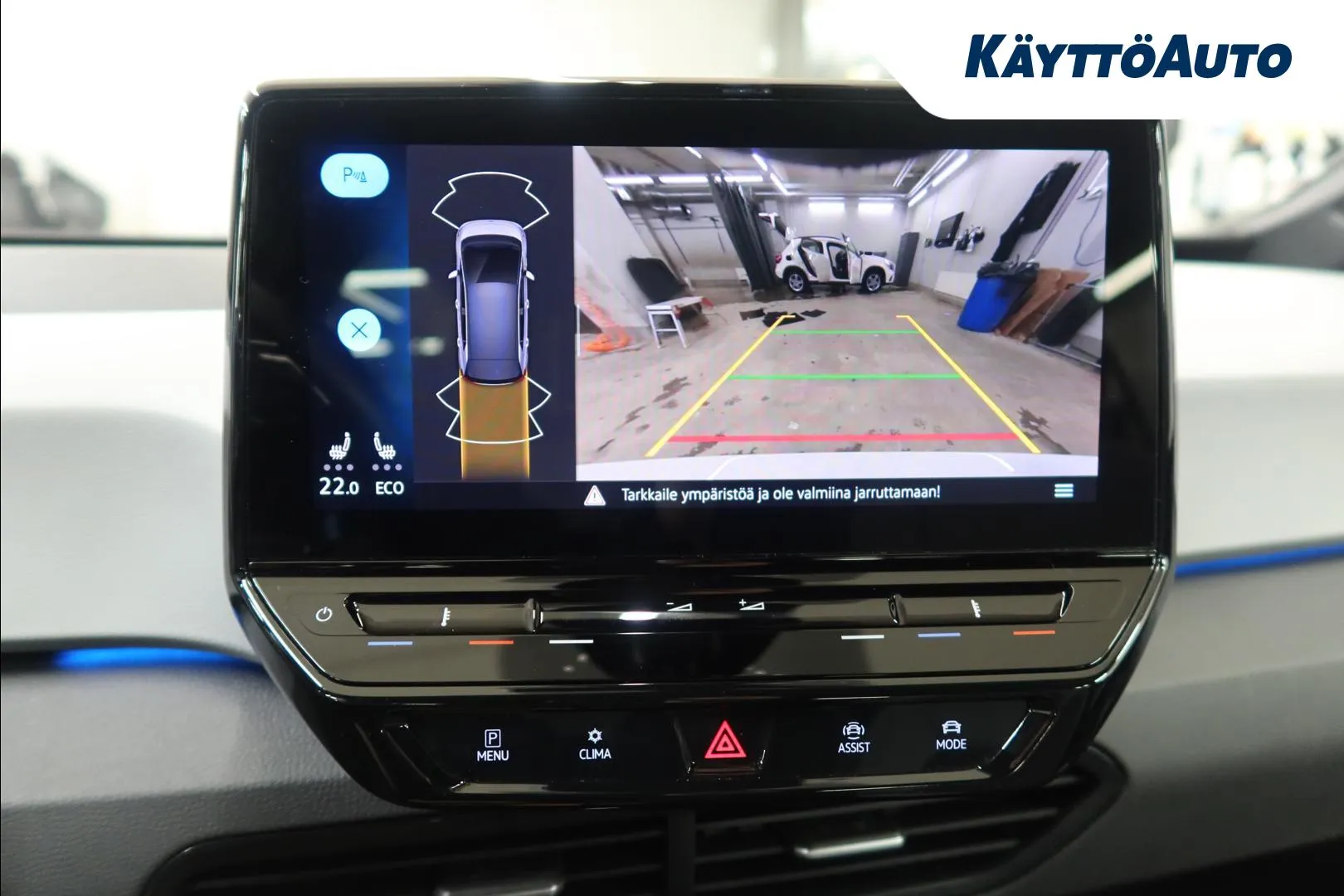 Volkswagen ID.3 LSM-180 carousel image