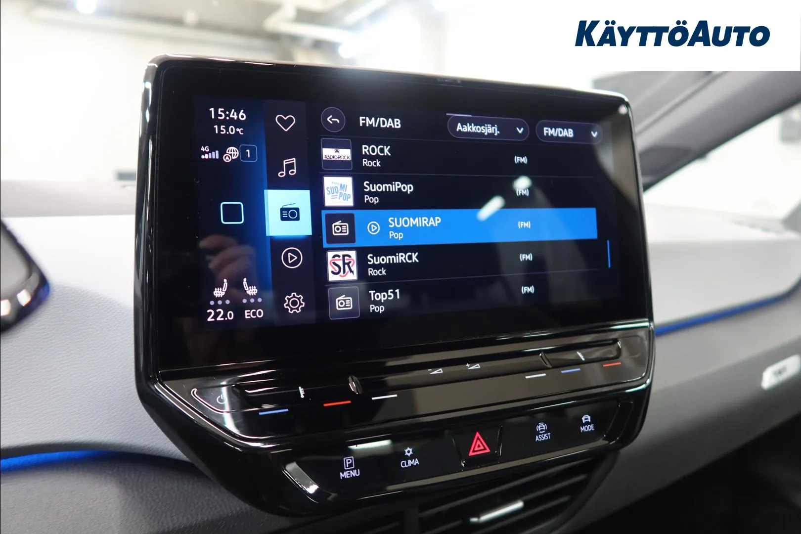 Volkswagen ID.3 LSM-180 carousel image