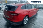 SKODA Enyaq OZY-908 carousel thumbs