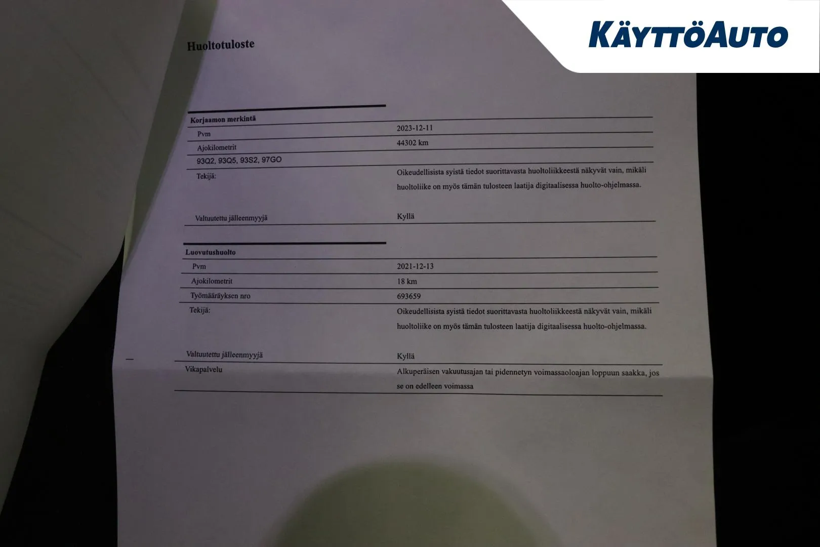 CUPRA Born FOZ-769 carousel image